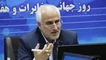 رتبه دوم اصفهان از نظر زیرساخت‌ فیبر نوری در کشور