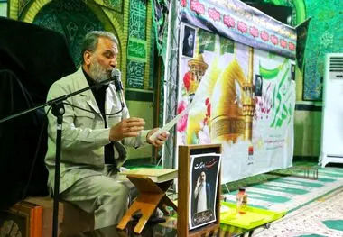 آیین بزرگداشت شهادت رئیس جمهور مردمی و محبوب ایران اسلامی و همراهان ایشان در فولاد خوزستان برگزار شد