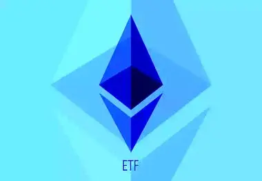 ای تی اف اتریوم چیست؟ 0 تا 100 اخبار و اطلاعات ETF اتریوم