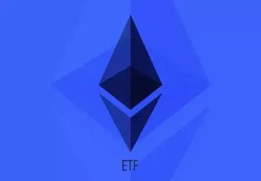 ای تی اف اتریوم چیست؟ 0 تا 100 اخبار و اطلاعات ETF اتریوم