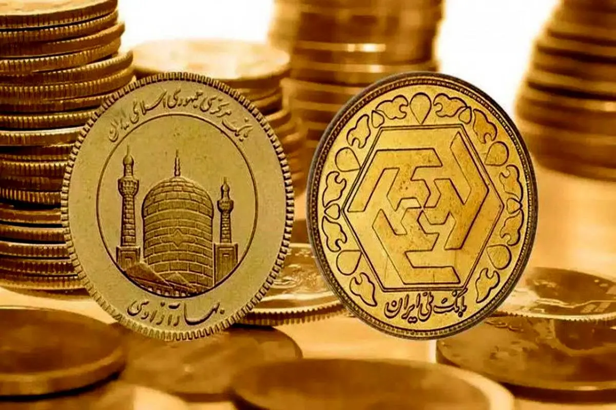 قیمت سکه و طلا امروز دوشنبه ۷ خرداد ۱۴۰۳