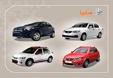 قیمت خودرو‌های  سایپا امروز ۱۲ خرداد ۱۴۰۳