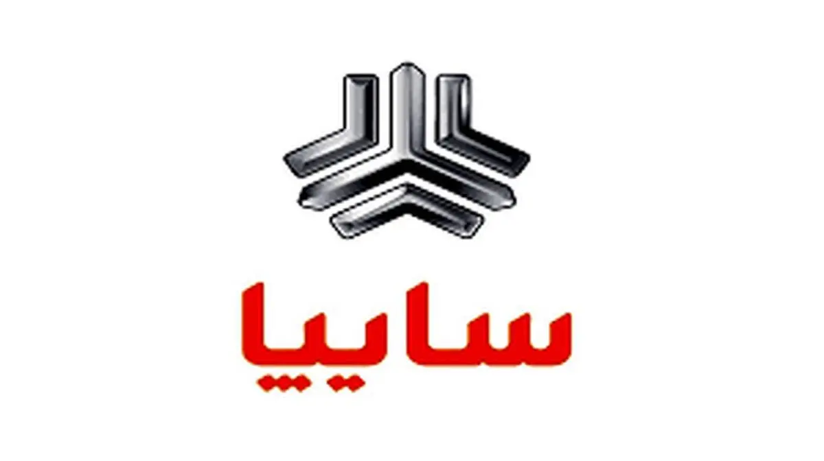 قیمت خودرو‌های سایپا امروز ۱۳ خرداد ۱۴۰۳