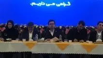 مسیر نوین تحول را در اتاق دهم رقم خواهیم زد/با هم برای مردم