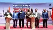 شانزدهمین نمایشگاه در و پنجره آغاز به کار کرد