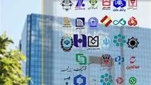 اولتیماتوم بانک مرکزی به بانک‌ها برای اصلاح نرخ سود