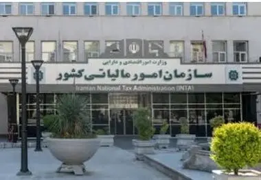 مهلت تحویل اظهارنامه مالیات بر اجاره املاک تا آخر شهریور تمدید شد