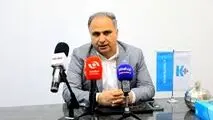 کی پلاس، بازیگر مهم  ارتقا سطح کیفی ساختمان کشور / ۲ خبر خوب برای فعالان صنعت ساخت و ساز

