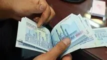 بهترین وام ‌های قرض‌الحسنه با سود کم 1403
