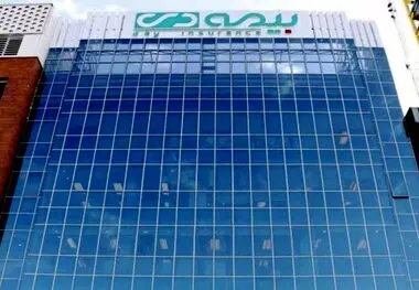 بیمه دی؛ بازسازی اعتماد در مسیر رشد