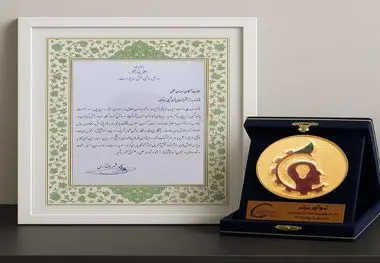 درخشش پتروشیمی خارک در عرصه نوآوری صنعت پتروشیمی کشور