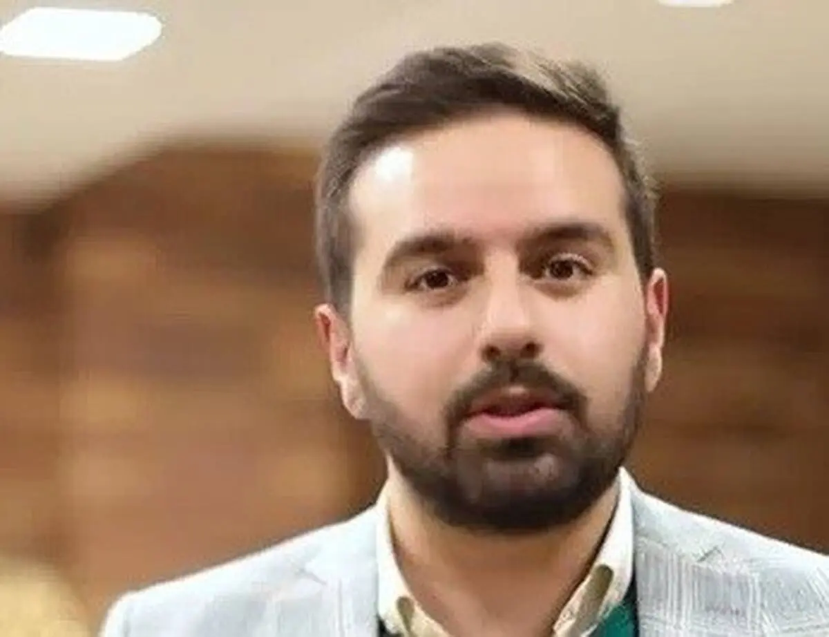 تاثیر سفر ترامپ به چین بر بازارهای مختلف
