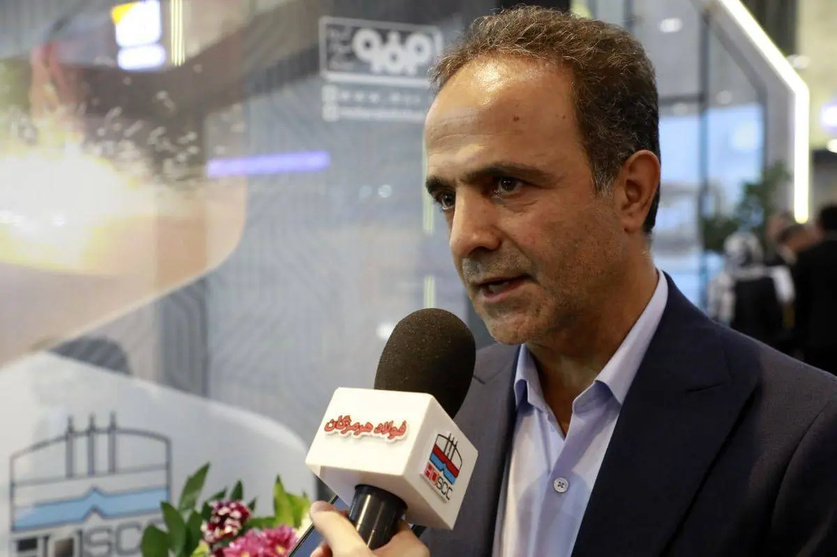 سرپرست معاونت خرید شرکت فولاد هرمزگان در حاشیه بیست‌و‌هفتمین سمپوزیوم فولاد: اتکا به تأمین داخل زمینه رشد تولید و رکوردشکنی را فراهم کرد