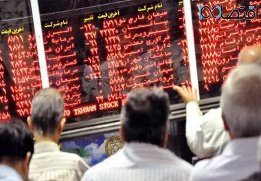 علت ریزش بورس امروز چه بود؟/بیشترین خروج پول حقیقی از گروه‌های خودرویی و بانکی