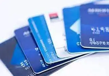آخرین اخبار از روند اتصال کارتهای سوخت به کارت بانکی