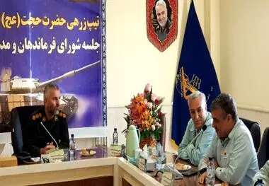 دیدار قائم مقام مدیرعامل در حوزه بهره‌برداری و توسعه با فرمانده جدید تیپ حضرت حجت (عج) اهواز