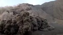جذب سرمایه گذار خارجی و معدنکاری برون مرزی