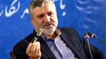 رشد ۴.۴ درصدی در حوزه معادن برای اولین بار در کشور