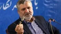 رشد ۴.۴ درصدی در حوزه معادن برای اولین بار در کشور