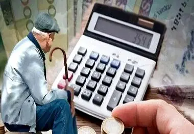 خبر بد برای بازنشستگان/ خبری از واریزی بیست میلیونی نیست؟
