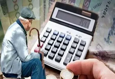 خبر بد برای بازنشستگان/ خبری از واریزی بیست میلیونی نیست؟