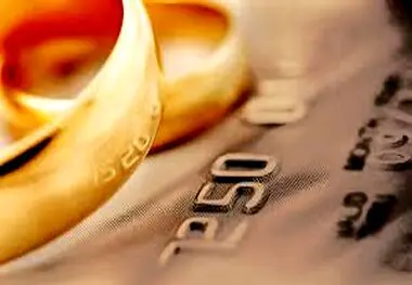از ابتدای سال ۲۹ همت وام ازدواج پرداخت شده است