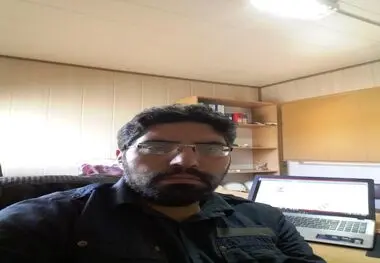 ضابطهِ توسعهِ صنعتی