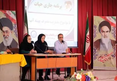 برگزاری مانور «حفاظت از مقر» در تصفیه خانه آب بابا شیخعلی آبفای استان اصفهان