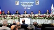 ضرورت سرمایه‌گذاری هدفمند شرکت‌های بزرگ در کنار دولت برای تکمیل زیرساخت‌ها