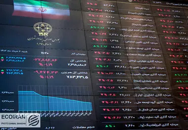 پیش‌بینی بورس فردا ۴ تیر ۱۴۰۲ / تابستان متفاوت در انتظار بازار سهام!