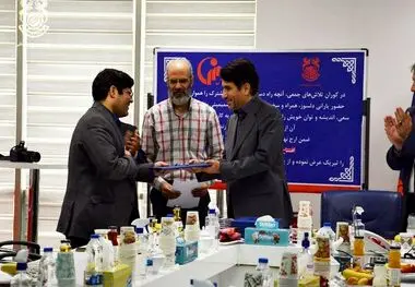 مراسم تجلیل از عوامل اجرایی پروژه هیپ لیچینگ مس سونگون برگزار شد