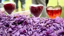 زعفران و واحدهای صندوق طلا در صدر بورس کالا