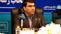 خدمت ویژه بانک توسعه تعاون به تعاونی‌ها در سال ۱۴۰۲