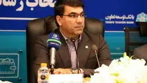 خدمت ویژه بانک توسعه تعاون به تعاونی‌ها در سال ۱۴۰۲