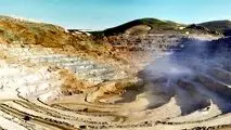 حمله کانادا به معادن پاناما