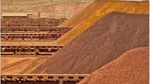 شاه بیت همکاری معدنی ایران