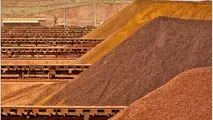 شاه بیت همکاری معدنی ایران