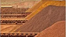 شاه بیت همکاری معدنی ایران