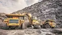 ویدیو: مرجعیت در اکتشاف، اشتغال زایی و افزایش همکاری با بخش خصوصی توانمند