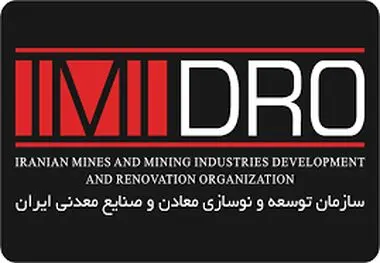 افتتاح ۲۹ طرح ایمیدرو تا پایان سال