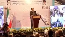 شبکه جمع‌آوری و تصفیه‌خانه فاضلاب سیرجان به بهره‌برداری رسید