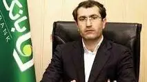 "روز جهانی کسب وکار خرد و متوسط"