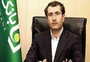 "روز جهانی کسب وکار خرد و متوسط"