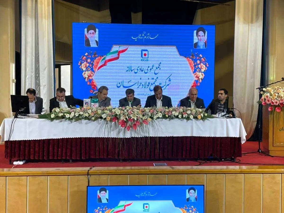 عزم قاطع «فخاس» برای پررنگ کردن جایگاه‌ش در اطلس فولادسازی کشور