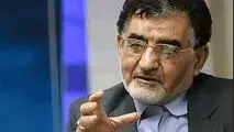 سرمایه گذاری در عراق برای ایران مزیت نسبی دارد