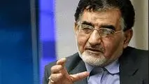 سرمایه گذاری در عراق برای ایران مزیت نسبی دارد