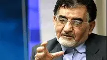 سرمایه گذاری در عراق برای ایران مزیت نسبی دارد