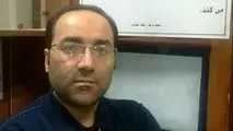 انتصاب حسن پاد به سمت مدیریت روابط عمومی با حکم مدیر عامل آلومینای ایران