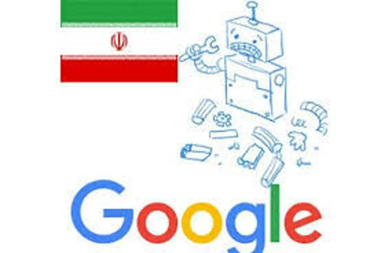 وزیر ارتباطات وعده امکان دسترسی به سایت های تحریمی داد