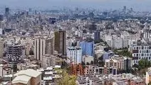 این املاک شش هزار میلیارد می ارزند!